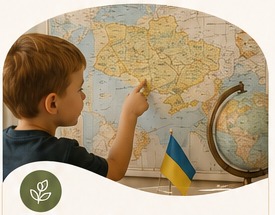 Подорож Україною від А до Я